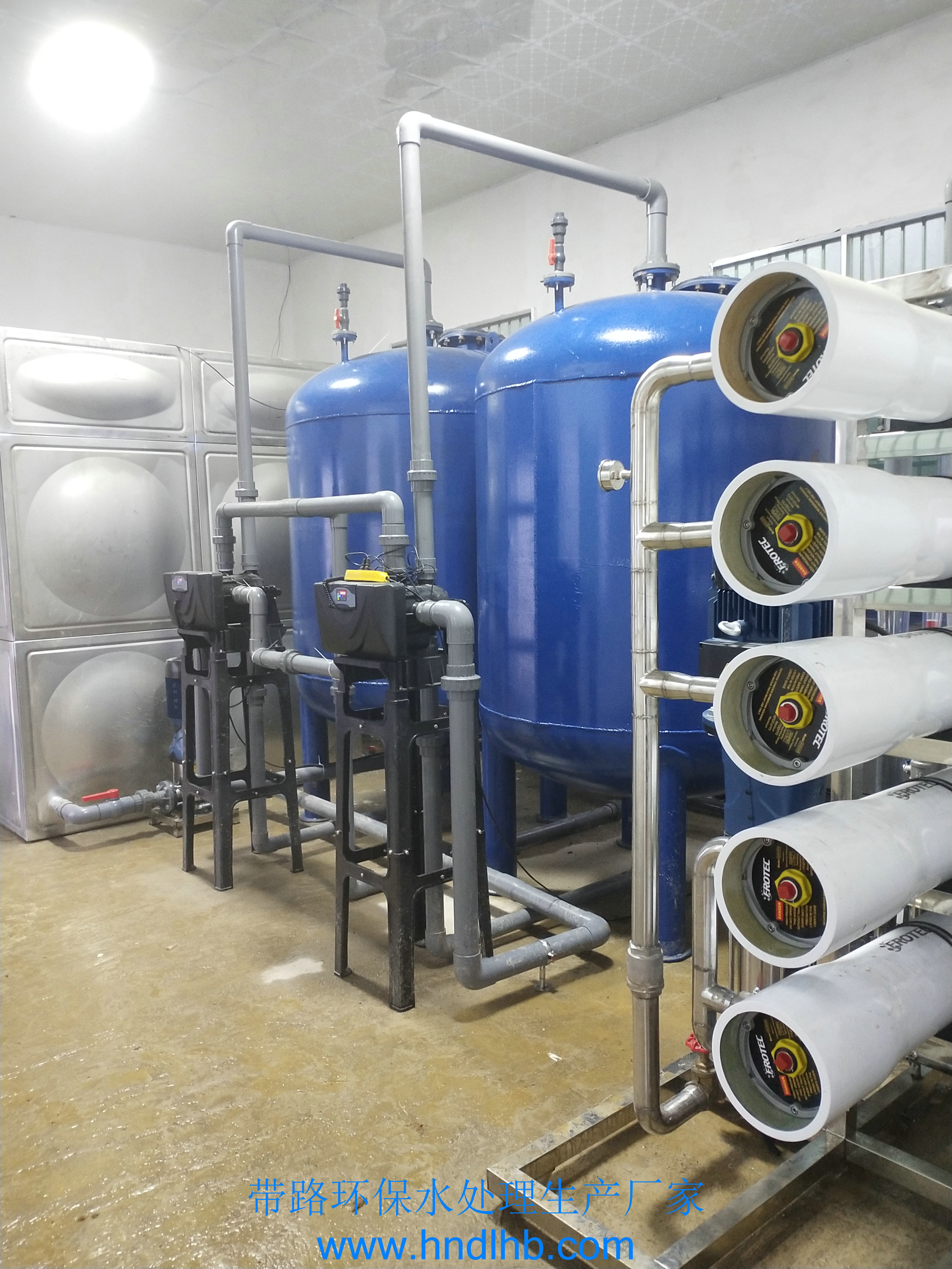 反滲透的預(yù)處理過(guò)程包括哪些設(shè)備？