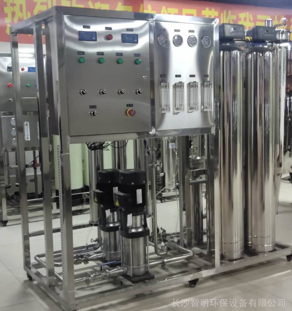 淺談反滲透純水設(shè)備的結(jié)構(gòu)、作用以及故障的排除方法